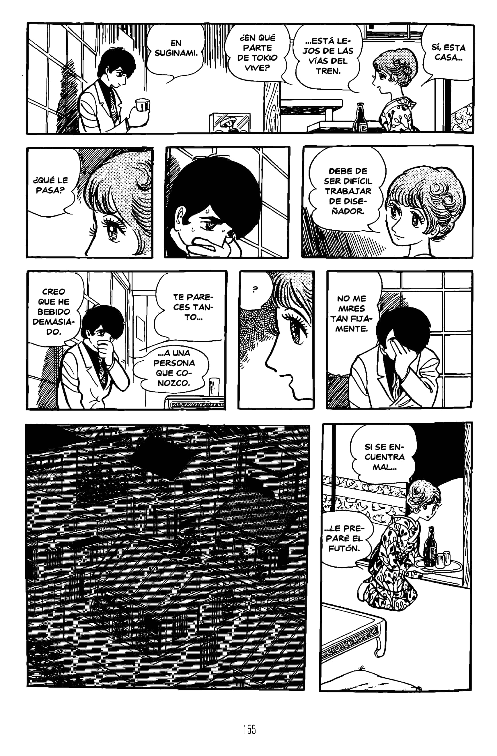 The Book of Human Insects El pulgón 第87页