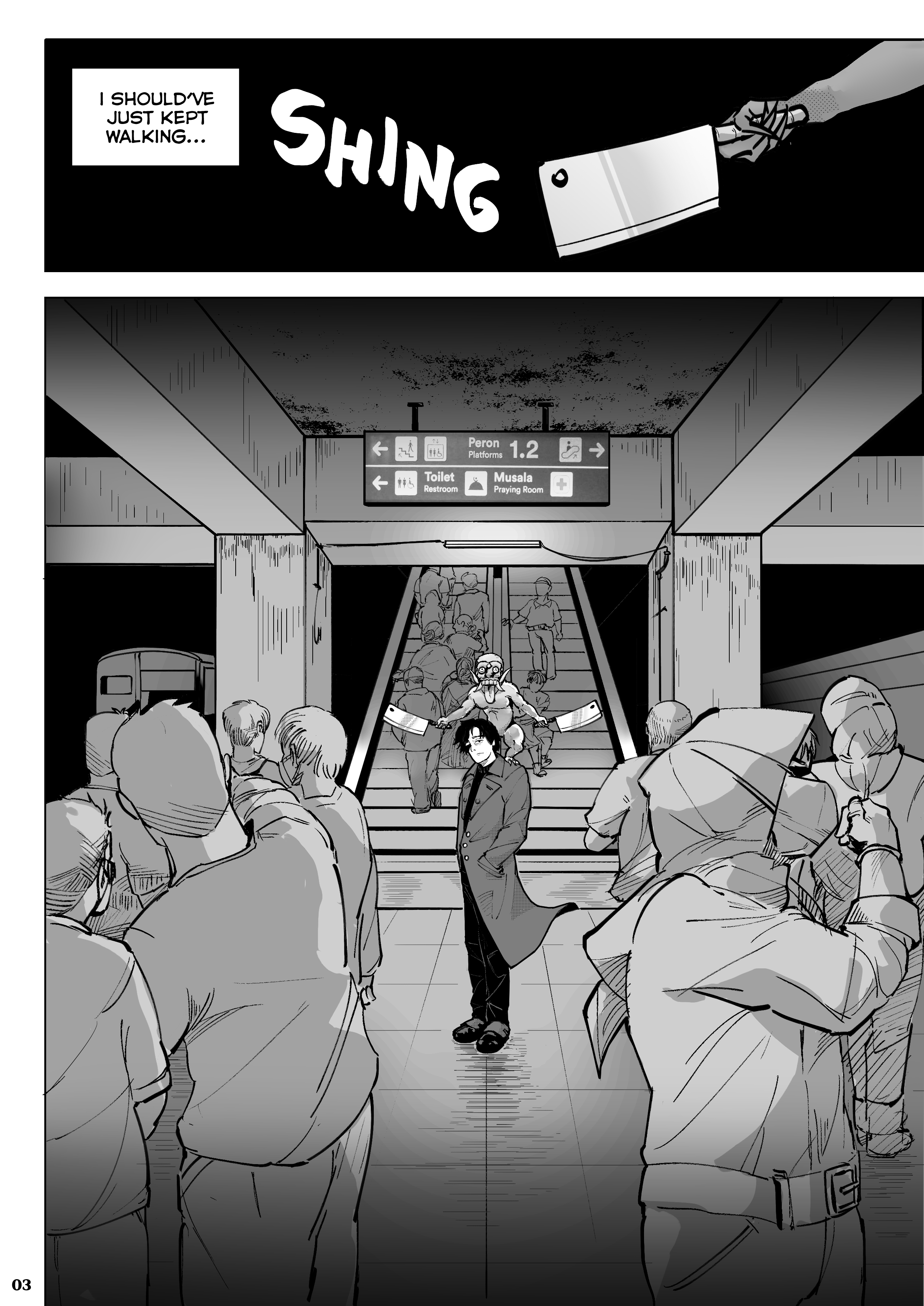 Manggarai Station At Eve 第3页