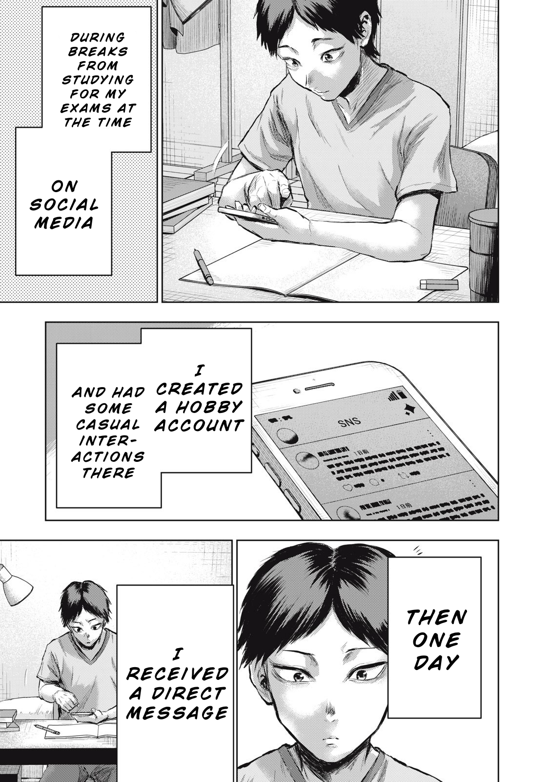 Dareka ga Kaita Manga Direct Message 第1页