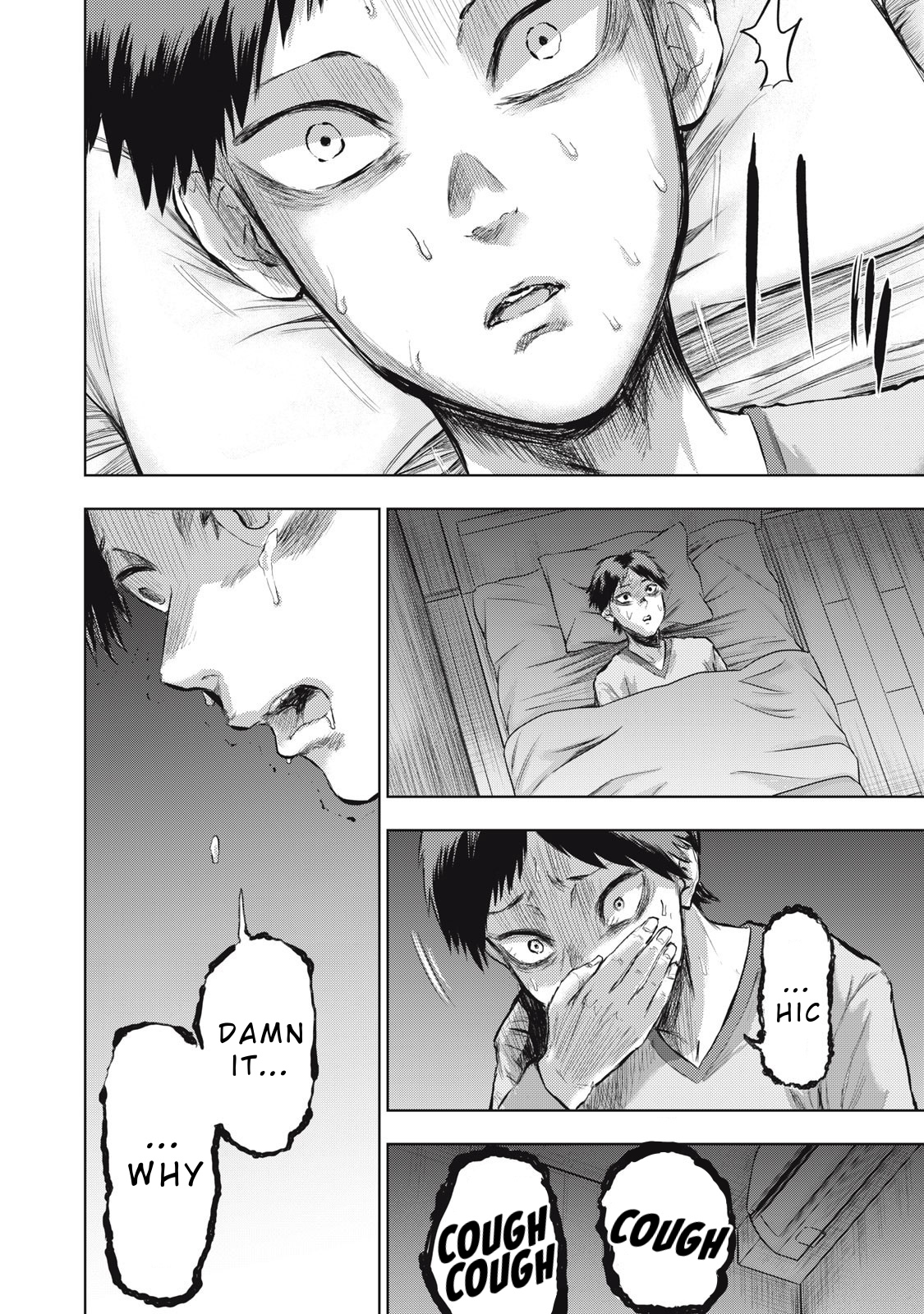 Dareka ga Kaita Manga Direct Message 第14页