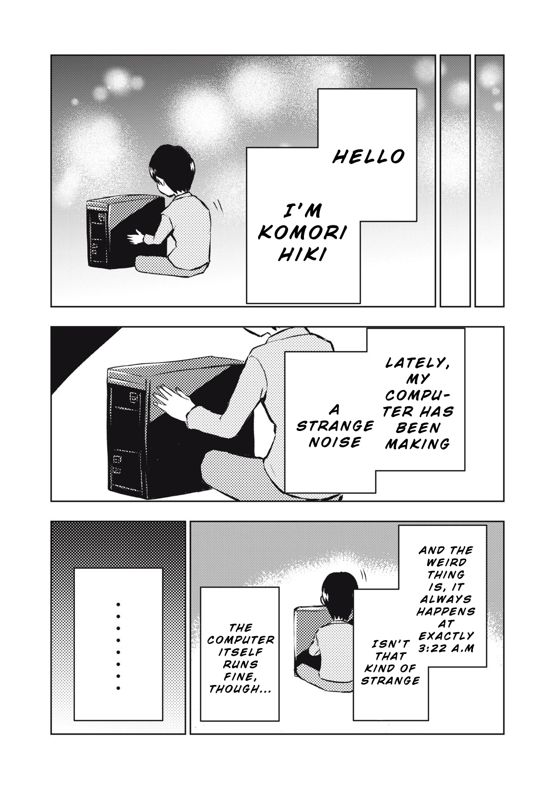 Dareka ga Kaita Manga Direct Message 第17页