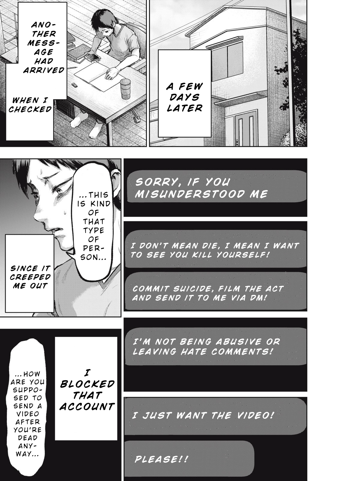 Dareka ga Kaita Manga Direct Message 第3页