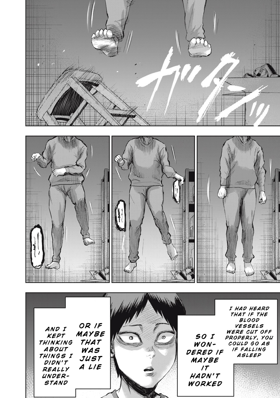 Dareka ga Kaita Manga Direct Message 第10页