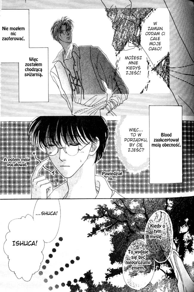 Koori no Mamono no Monogatari Vol. 1 Ch. 2.1 第5页