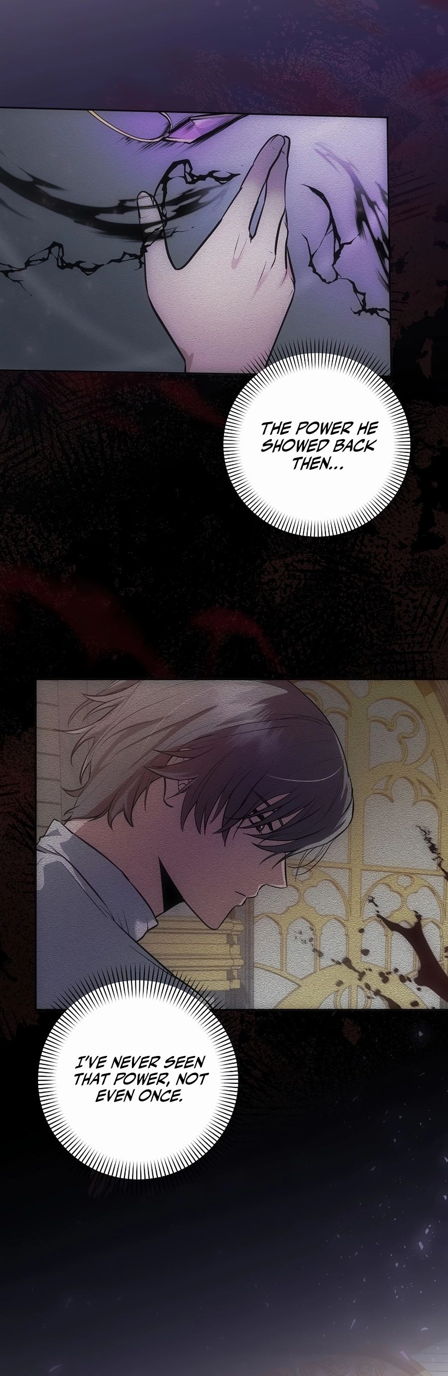 I Became the Youngest Prince in the Novel Vol. 1 Ch. 3 第26页