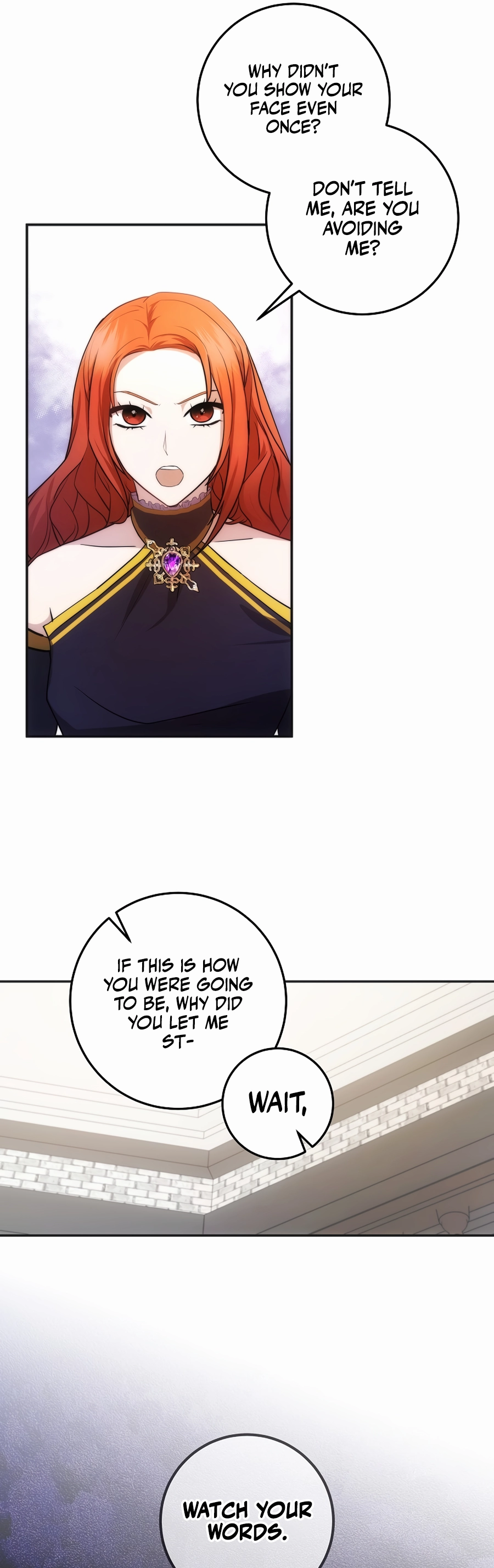 I Became the Youngest Prince in the Novel Vol. 1 Ch. 3 第29页