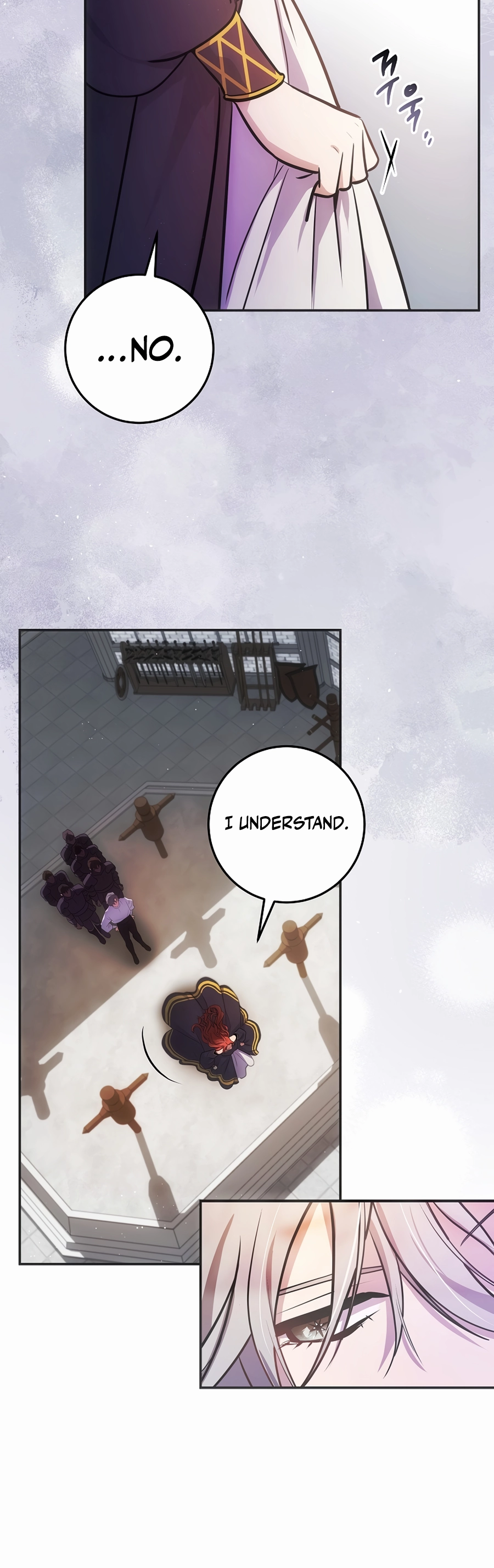 I Became the Youngest Prince in the Novel Vol. 1 Ch. 3 第32页