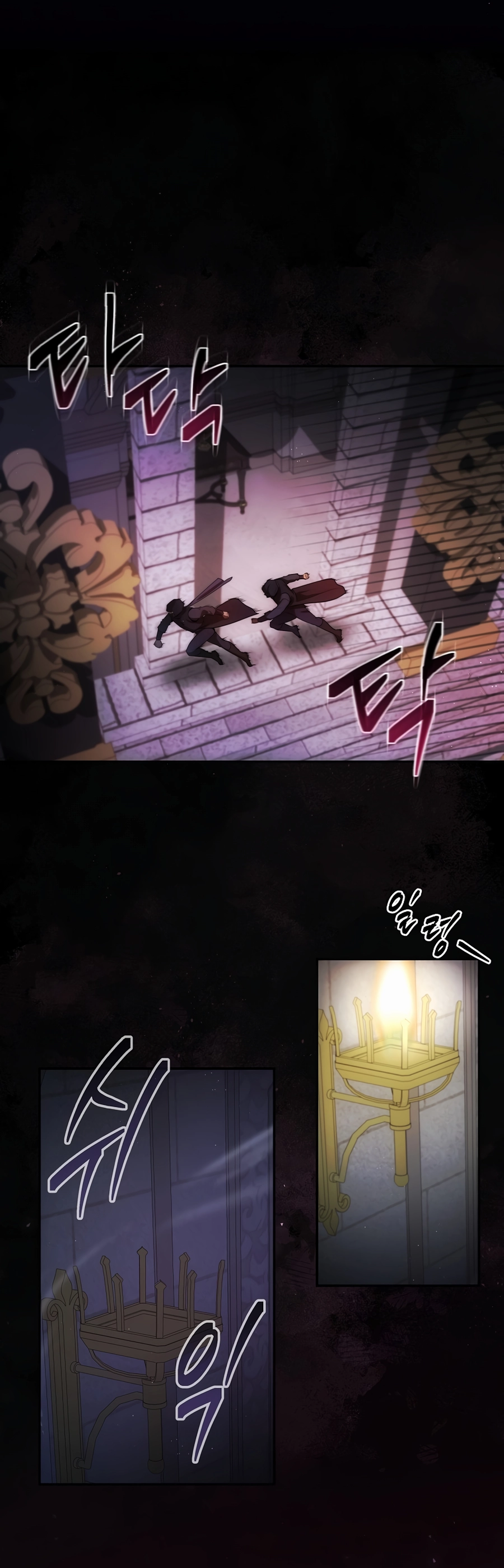 I Became the Youngest Prince in the Novel Vol. 1 Ch. 3 第35页