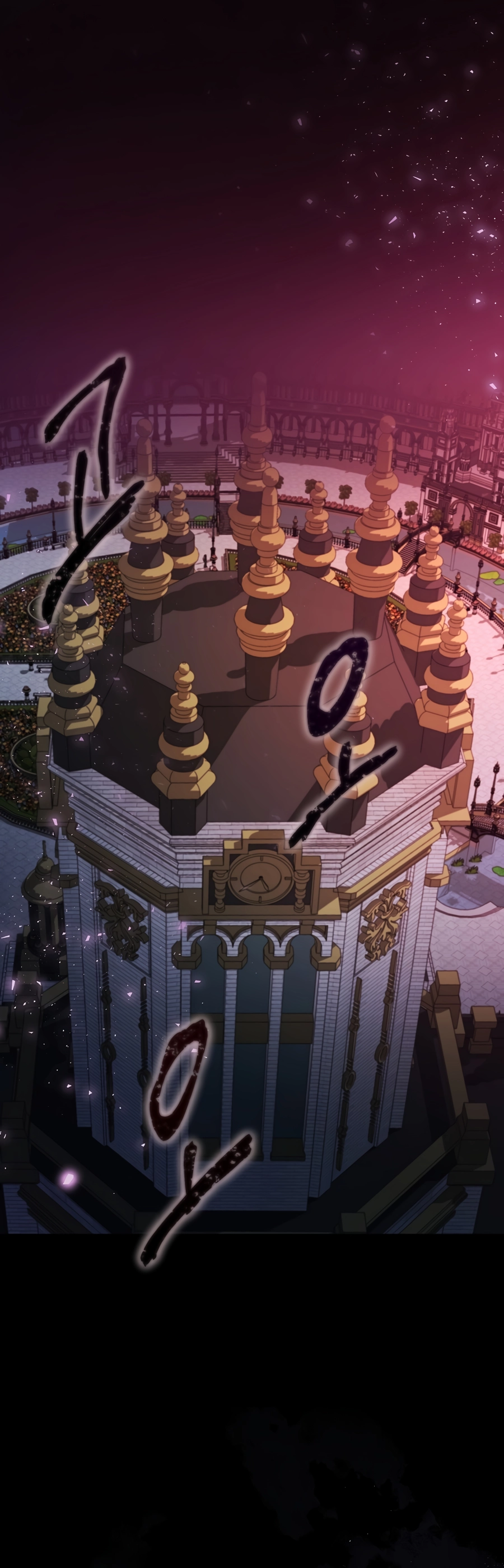 I Became the Youngest Prince in the Novel Vol. 1 Ch. 3 第36页