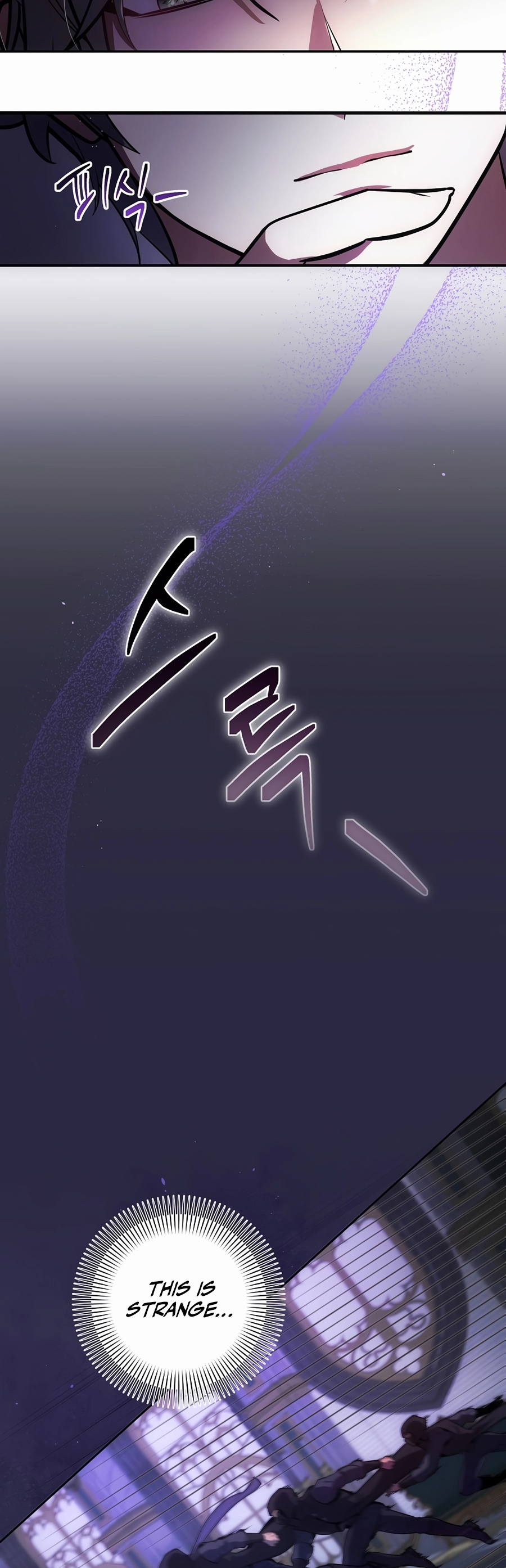 I Became the Youngest Prince in the Novel Vol. 1 Ch. 3 第38页