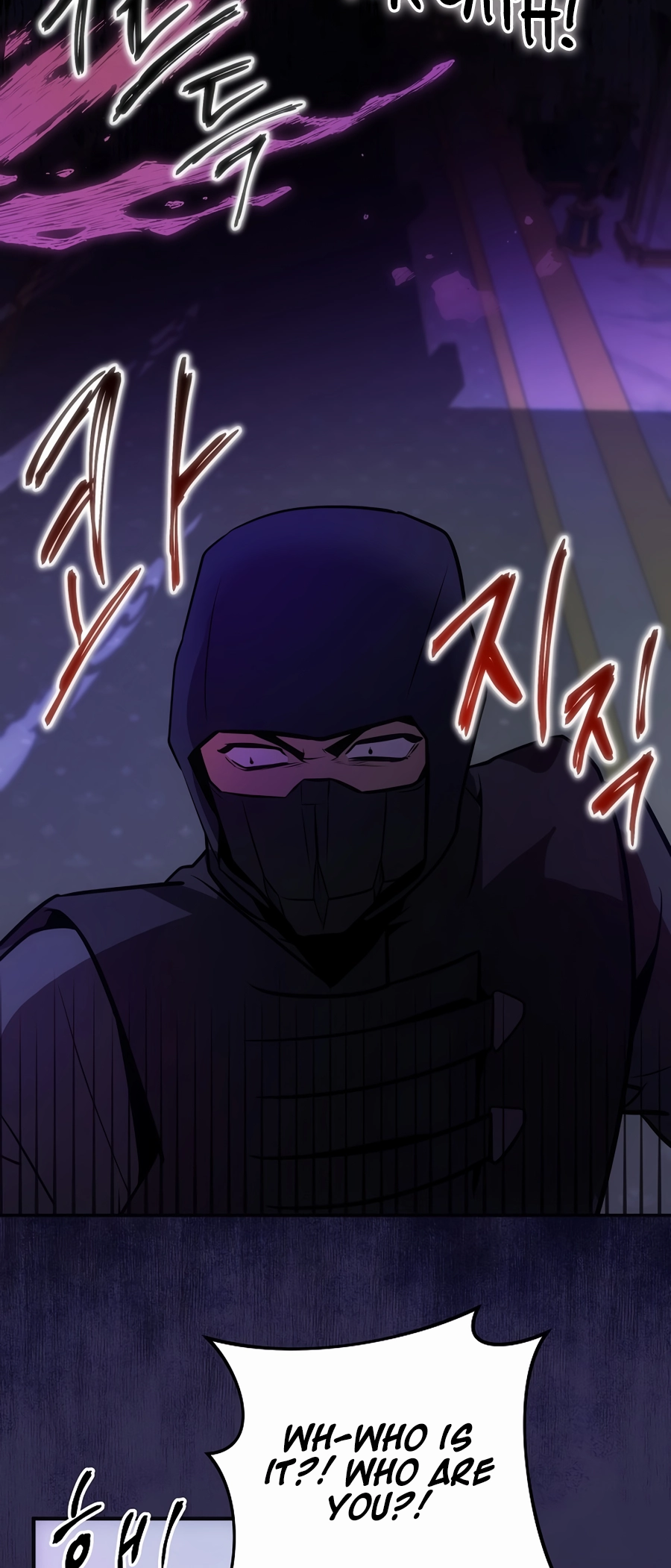 I Became the Youngest Prince in the Novel Vol. 1 Ch. 3 第42页