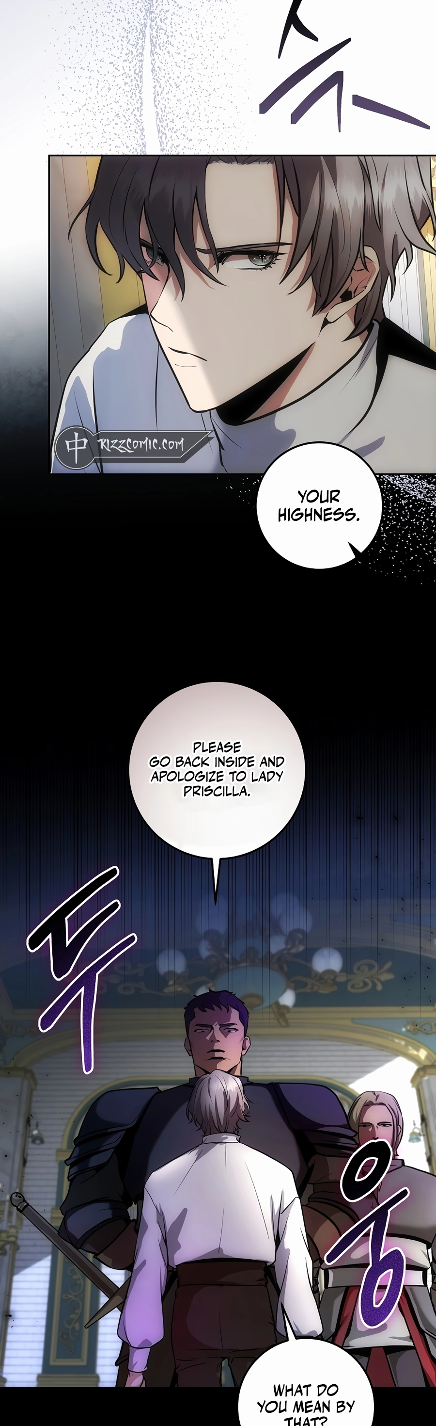 I Became the Youngest Prince in the Novel Vol. 1 Ch. 3 第6页