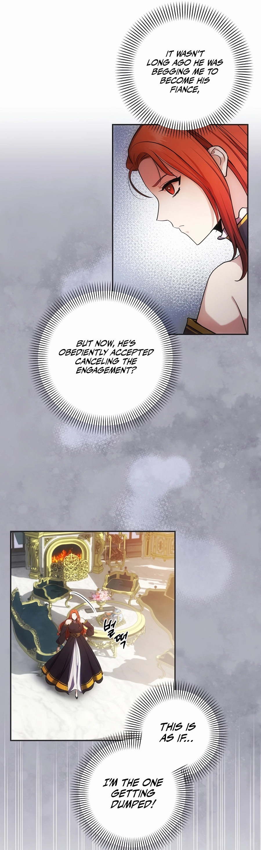 I Became the Youngest Prince in the Novel Vol. 1 Ch. 3 第9页