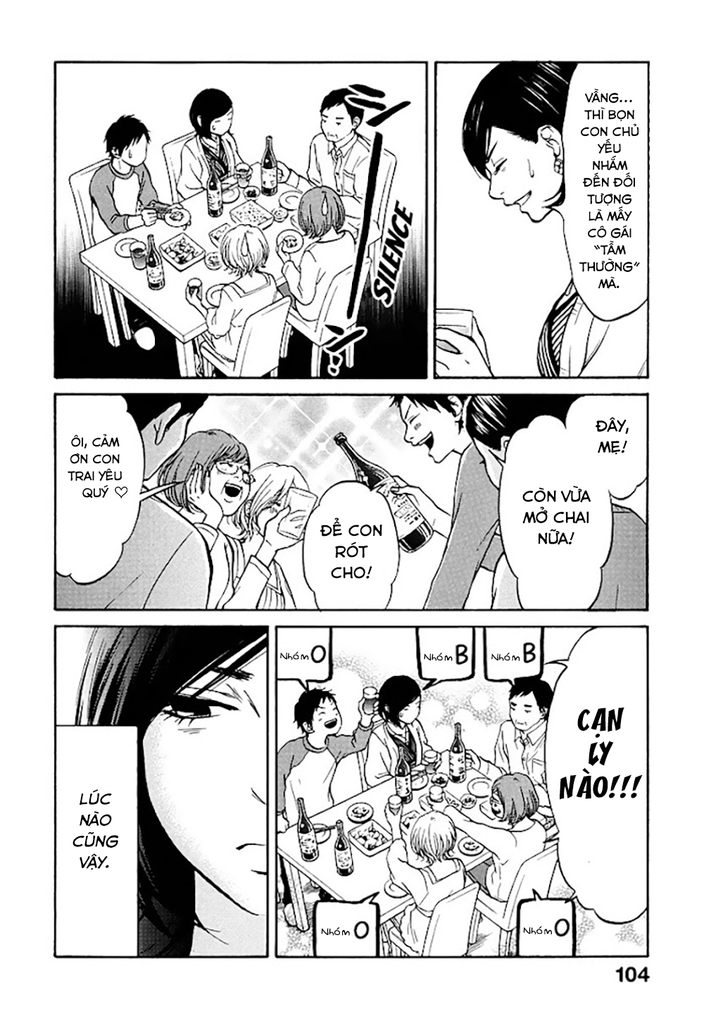 Kuu Neru Futari Sumu Futari Về thăm nhà 第13页