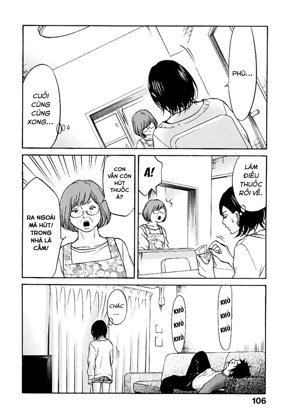 Kuu Neru Futari Sumu Futari Về thăm nhà 第15页