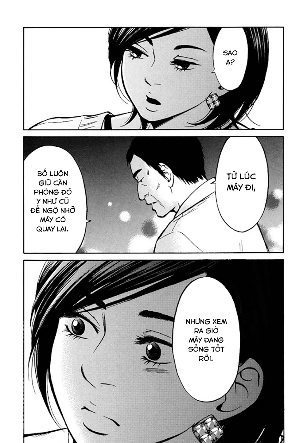 Kuu Neru Futari Sumu Futari Về thăm nhà 第20页