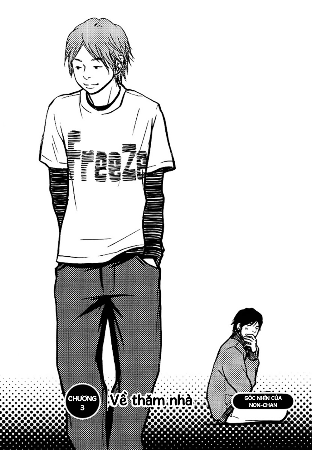 Kuu Neru Futari Sumu Futari Về thăm nhà 第24页