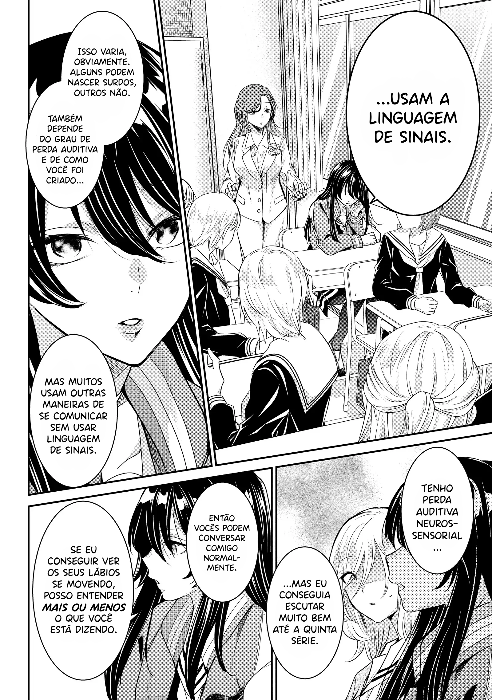 Amayo no Tsuki Kanon & Saki 第27页