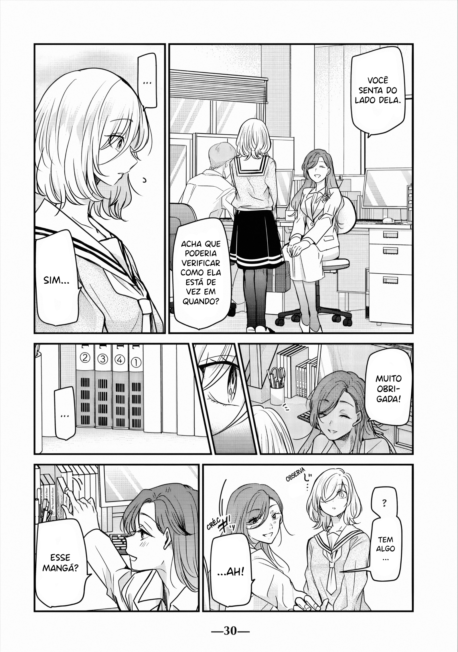 Amayo no Tsuki Kanon & Saki 第31页
