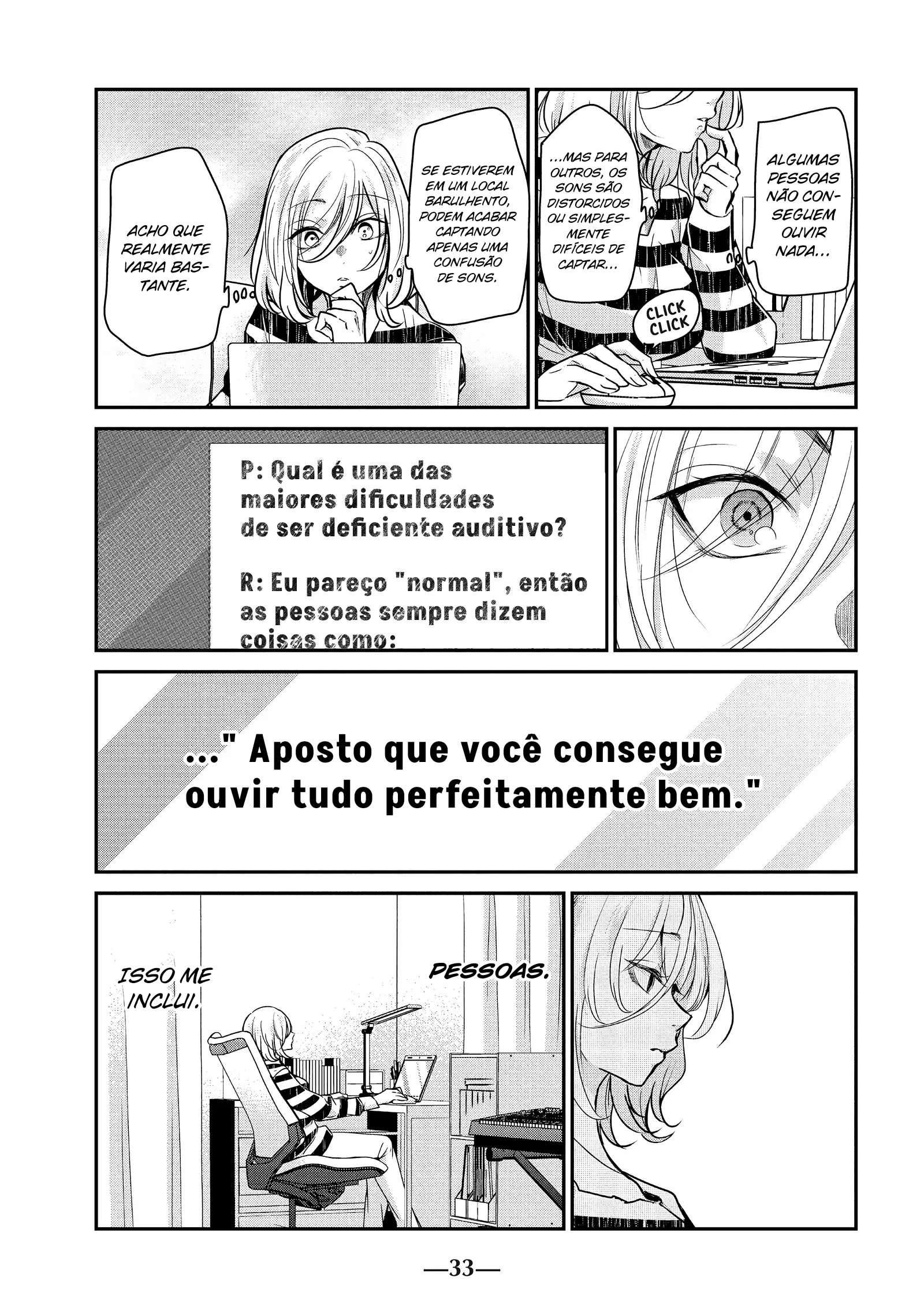 Amayo no Tsuki Kanon & Saki 第34页