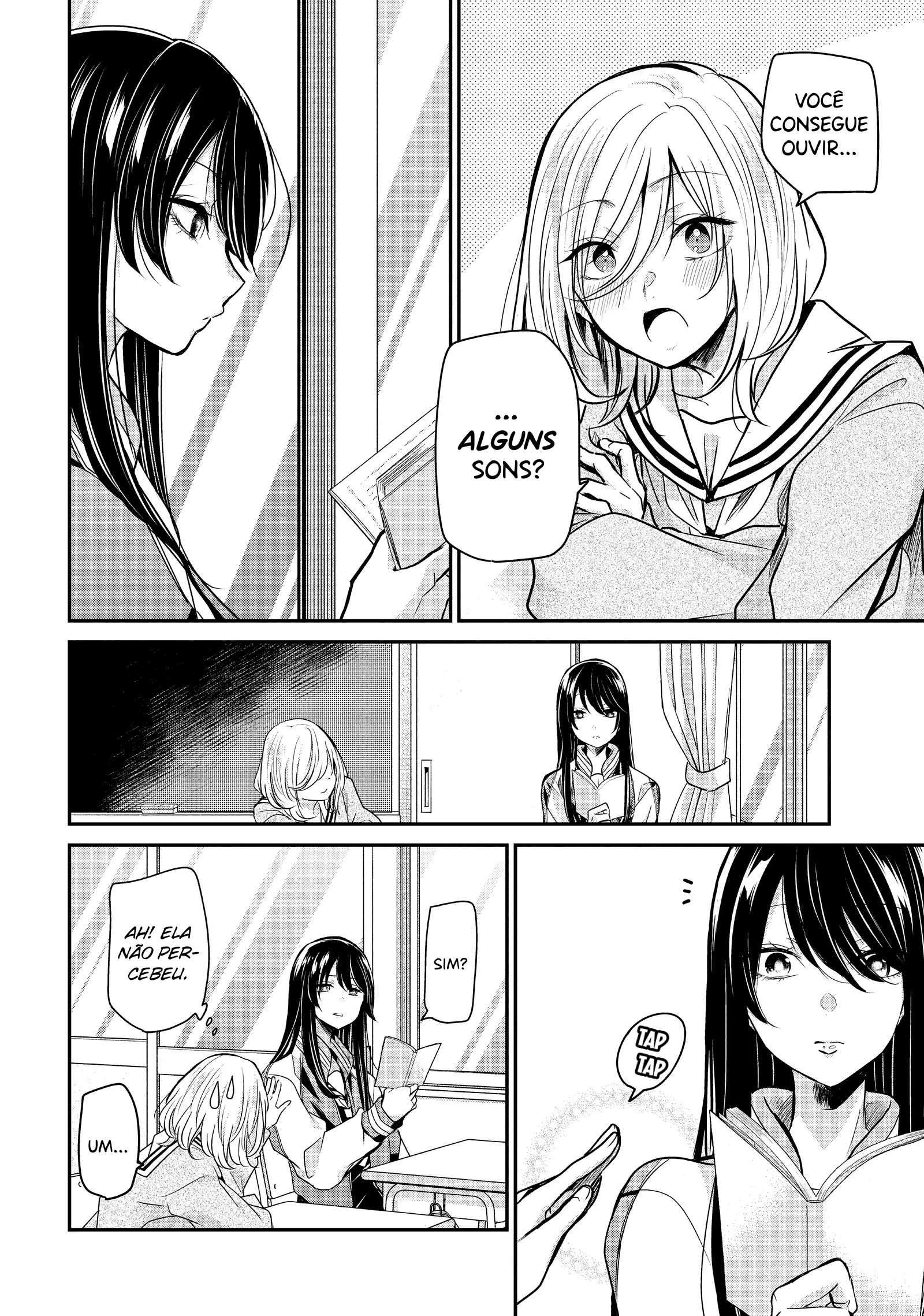 Amayo no Tsuki Kanon & Saki 第37页