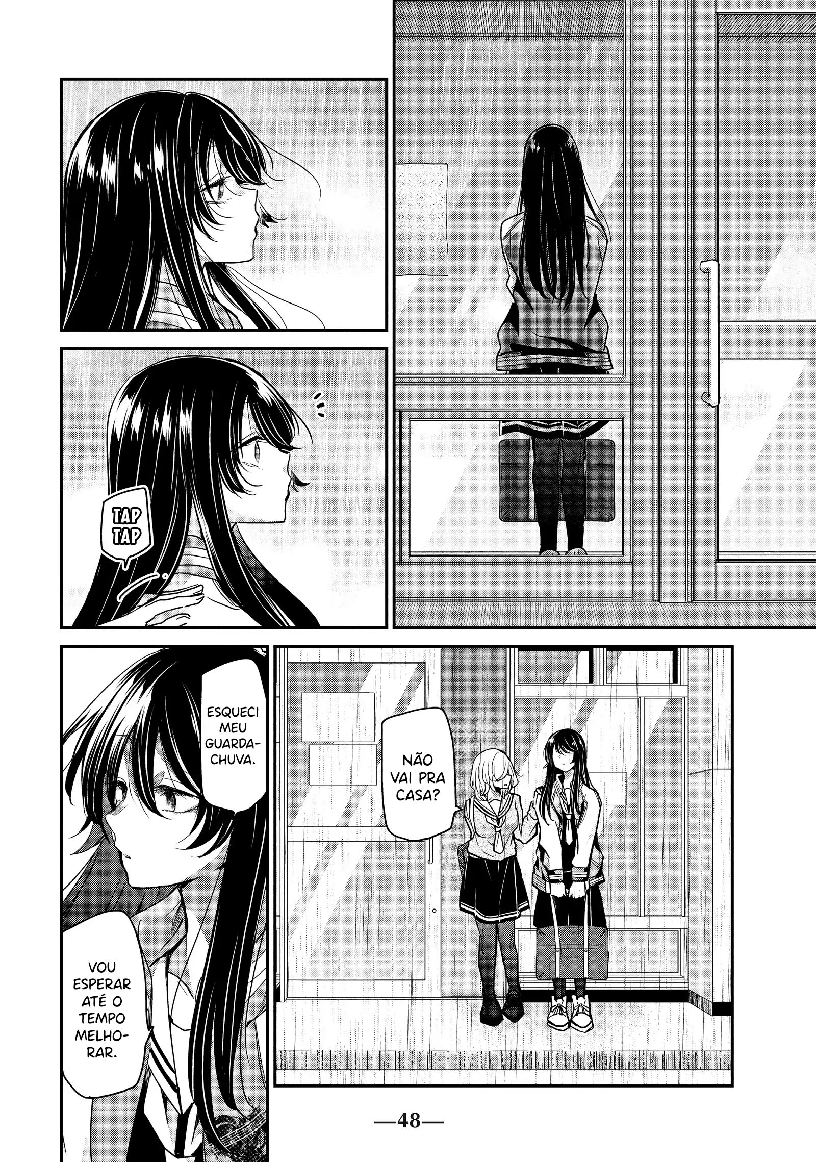 Amayo no Tsuki Kanon & Saki 第49页