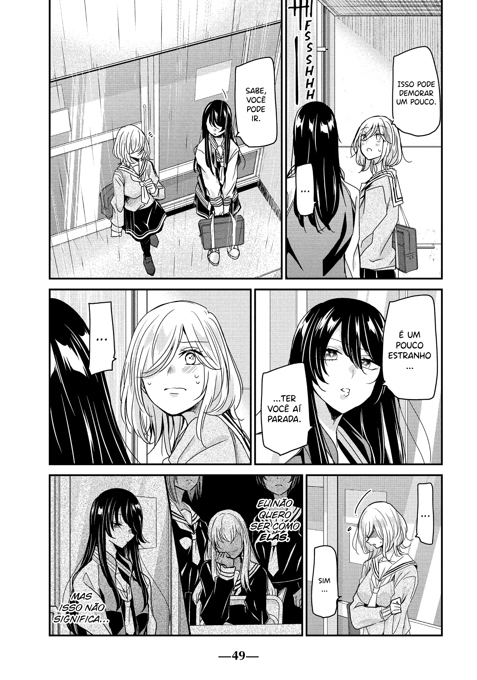 Amayo no Tsuki Kanon & Saki 第50页