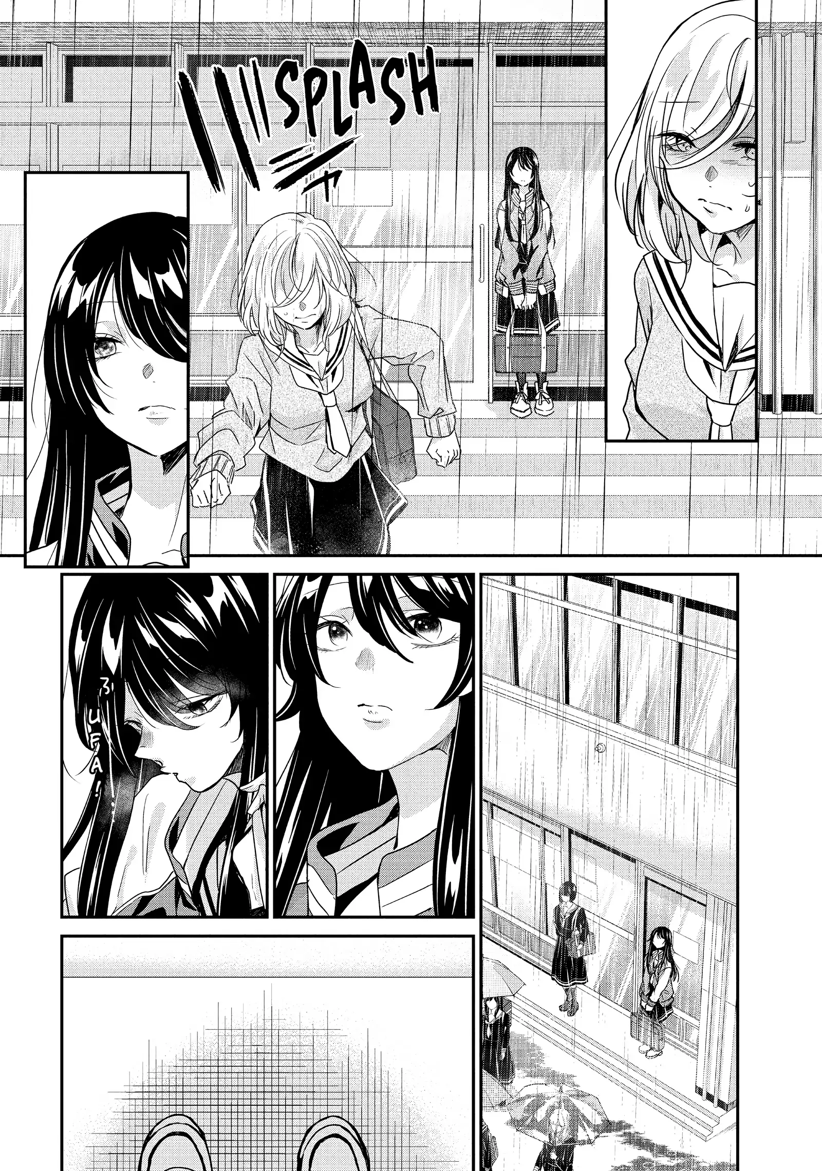 Amayo no Tsuki Kanon & Saki 第51页