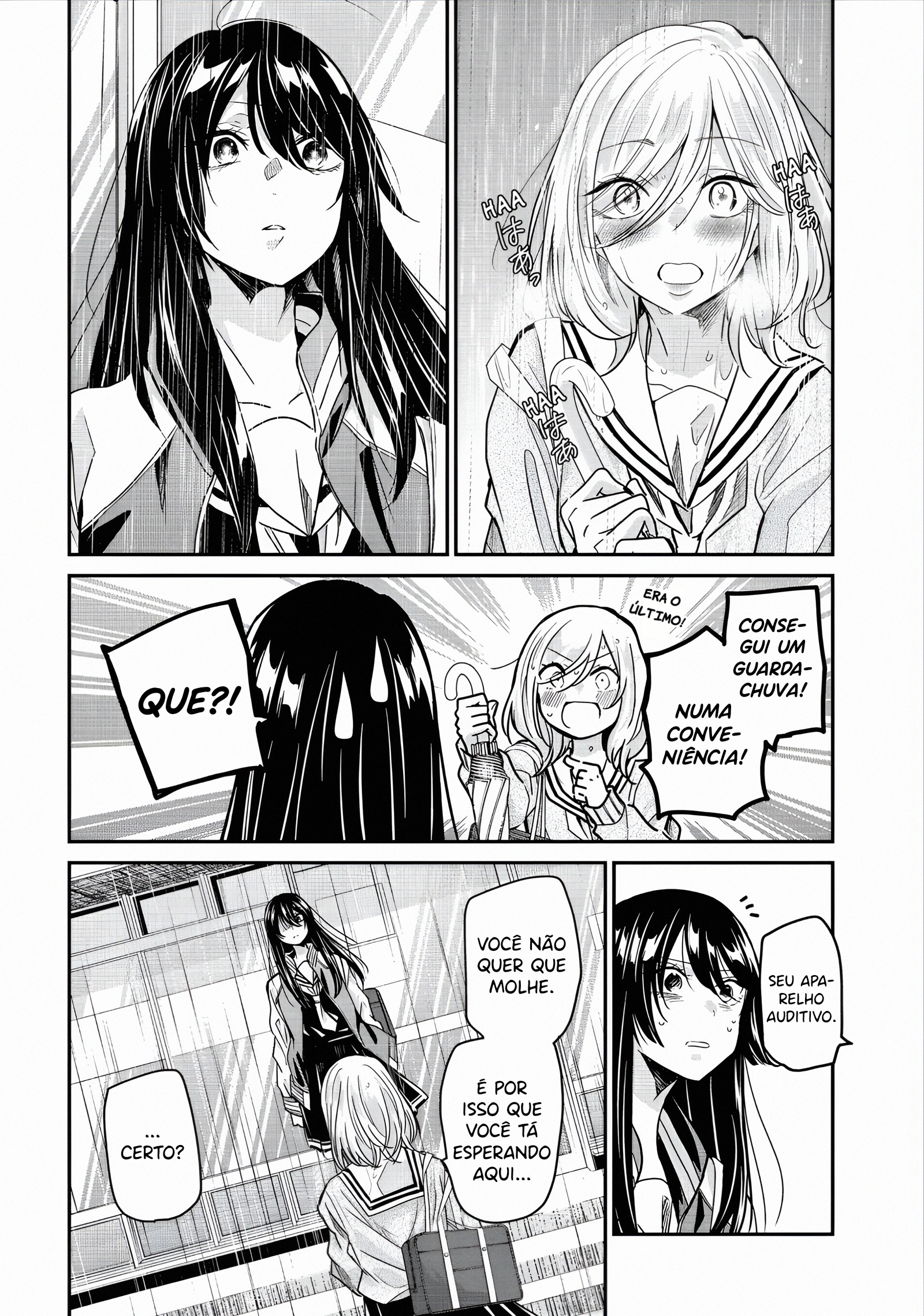 Amayo no Tsuki Kanon & Saki 第53页