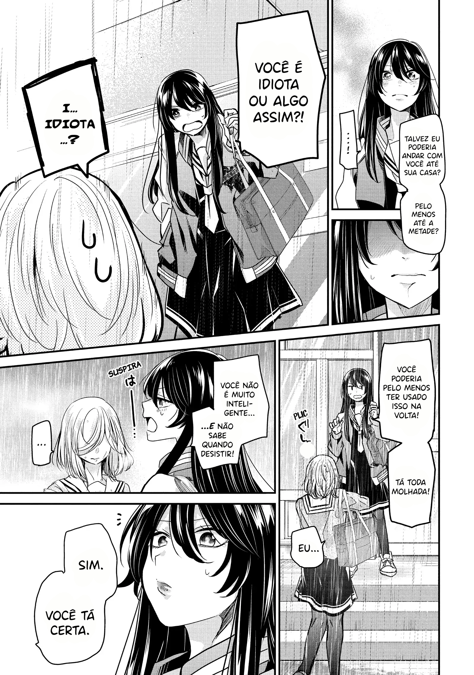 Amayo no Tsuki Kanon & Saki 第54页