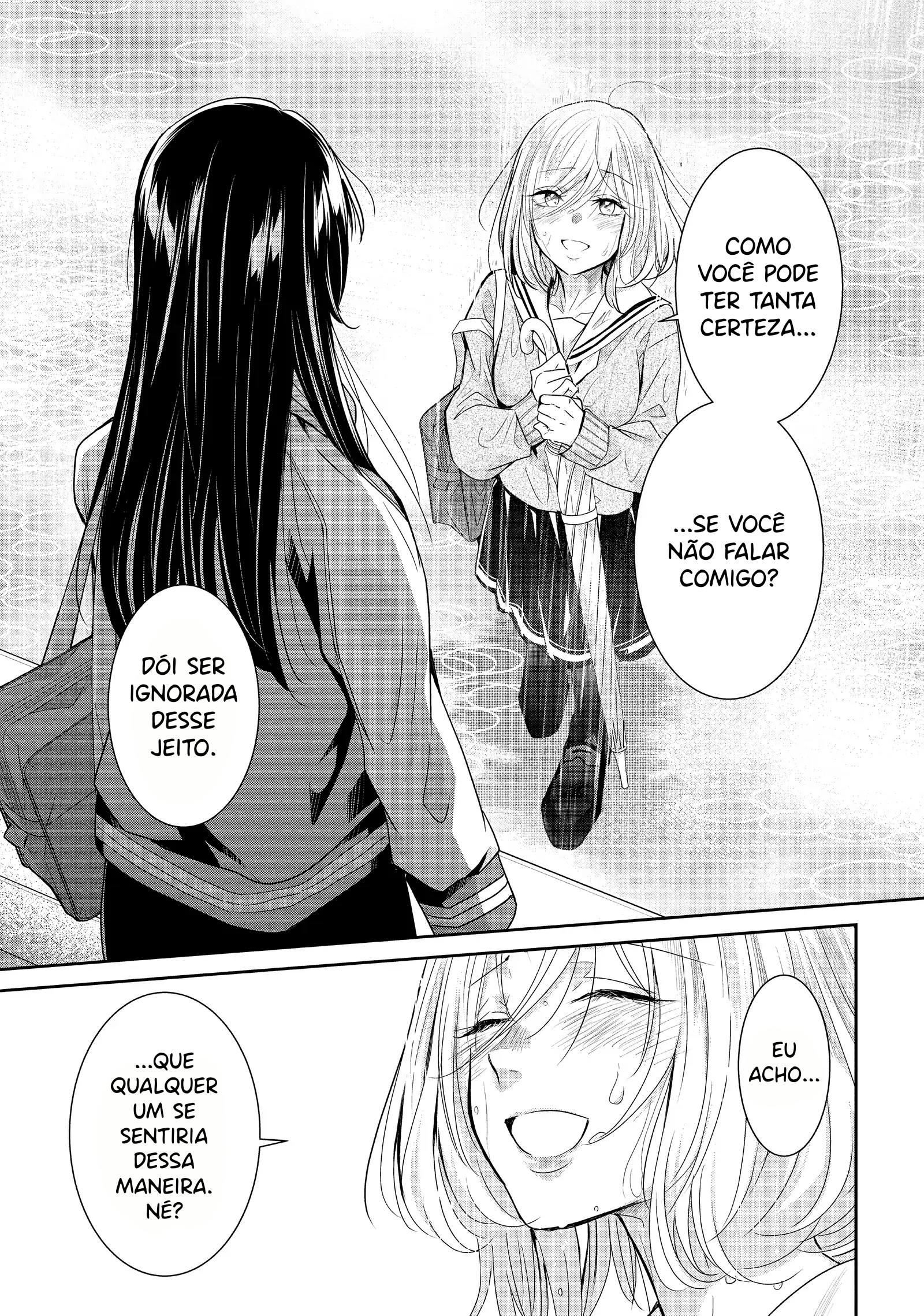 Amayo no Tsuki Kanon & Saki 第56页