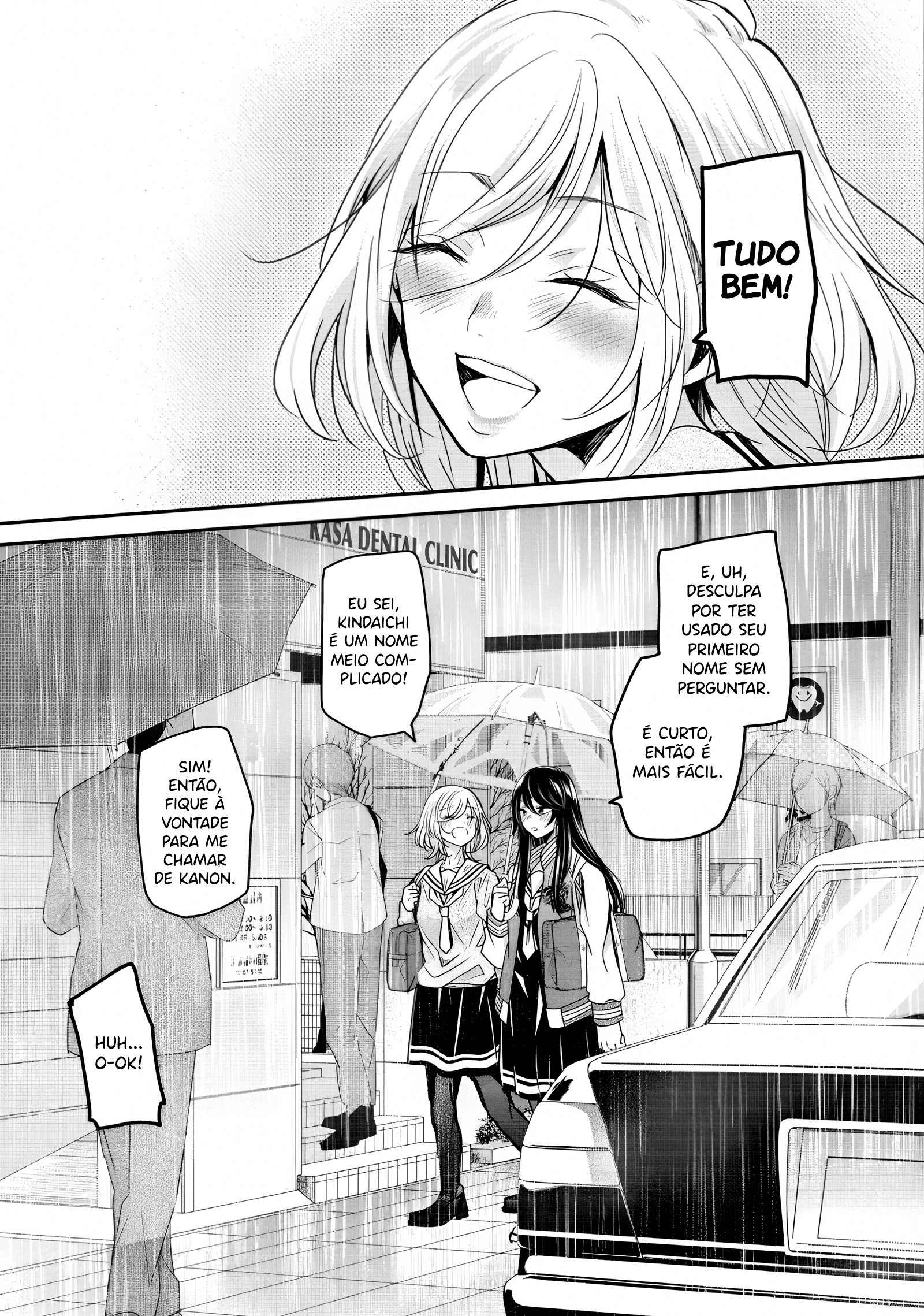 Amayo no Tsuki Kanon & Saki 第63页