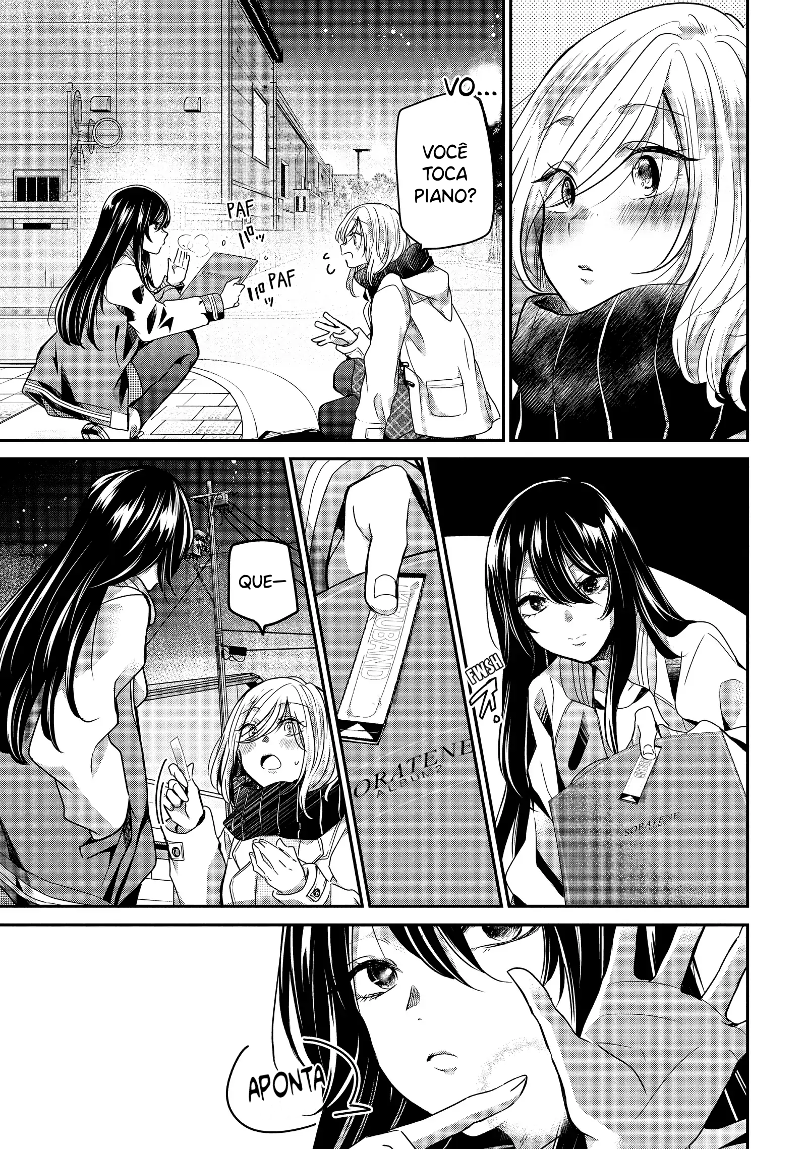 Amayo no Tsuki Kanon & Saki 第10页