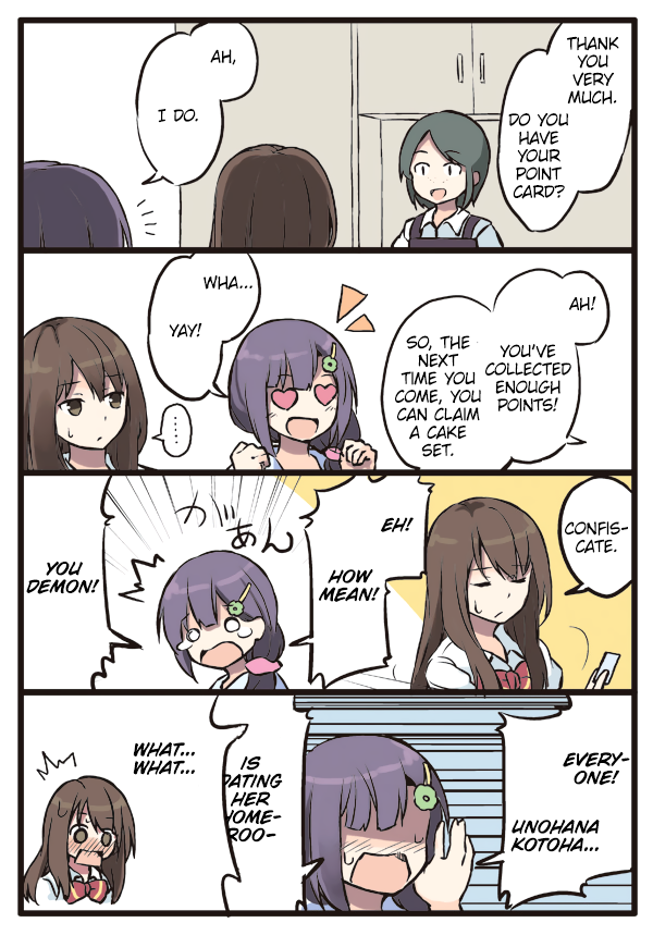 Shoujo à la Carte A sloppy woman's long distance relationship circumstances 第5页