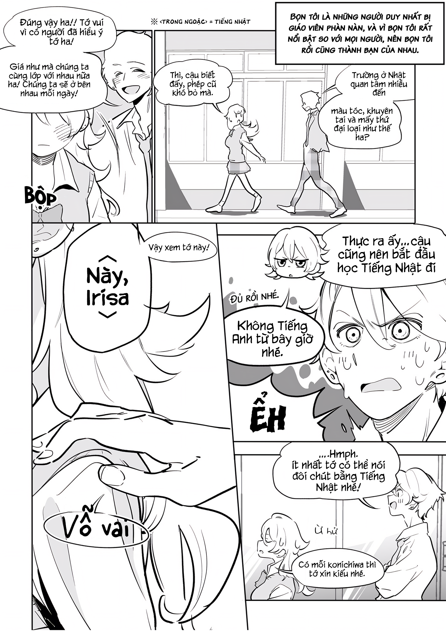 A Foreigner, Bilingual Girl, and a Kindling Relationship 第2页