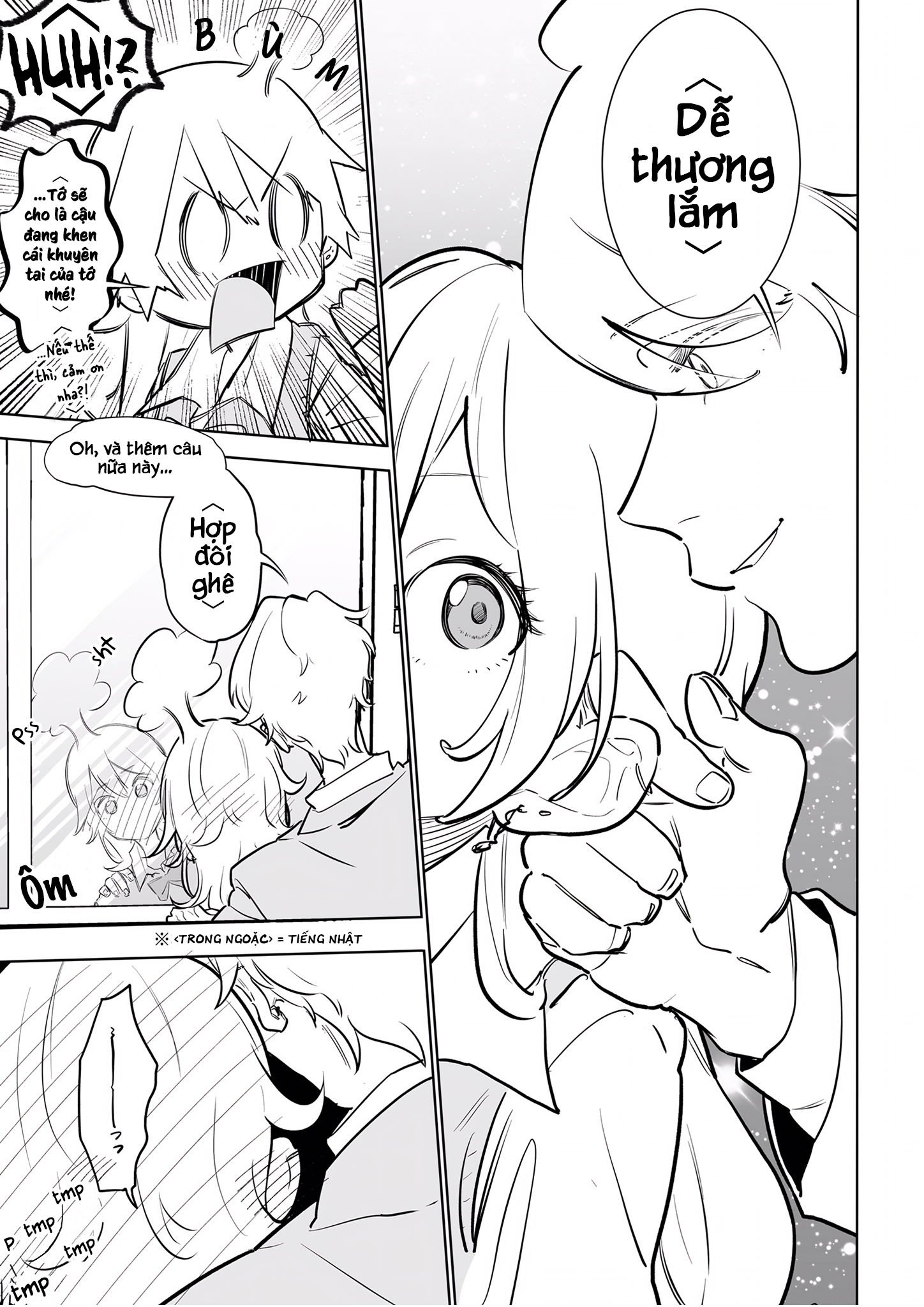 A Foreigner, Bilingual Girl, and a Kindling Relationship 第3页