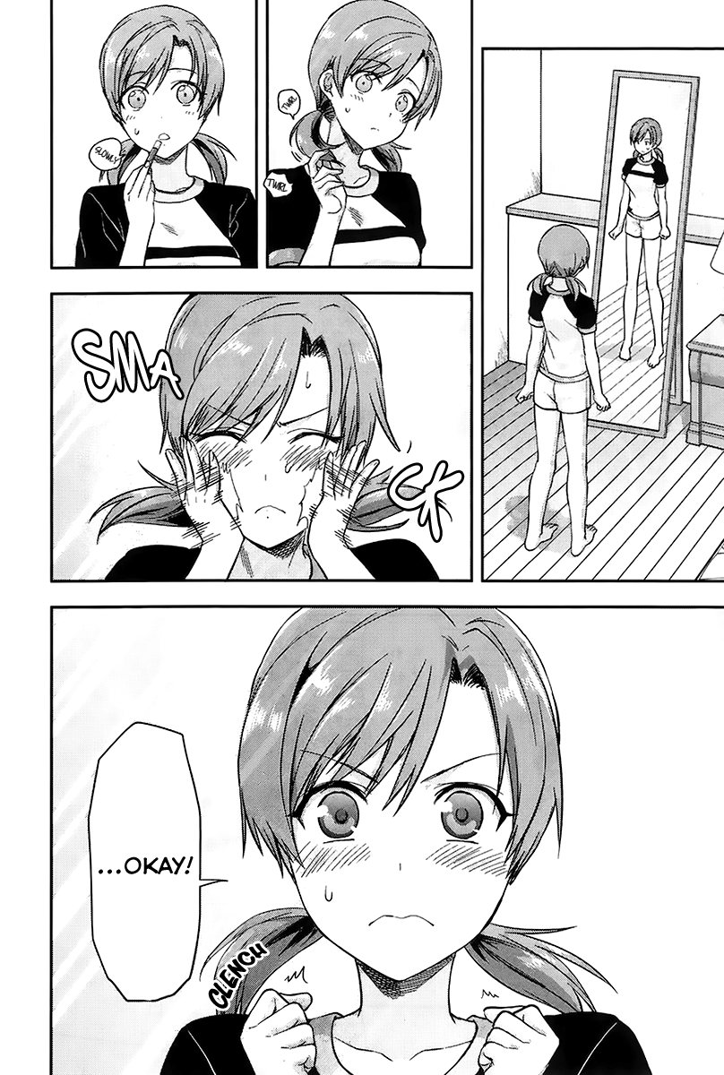 Mahouka Koukou no Rettousei - Natsuyasumi-hen A Summer Day Off, Part 2 第11页