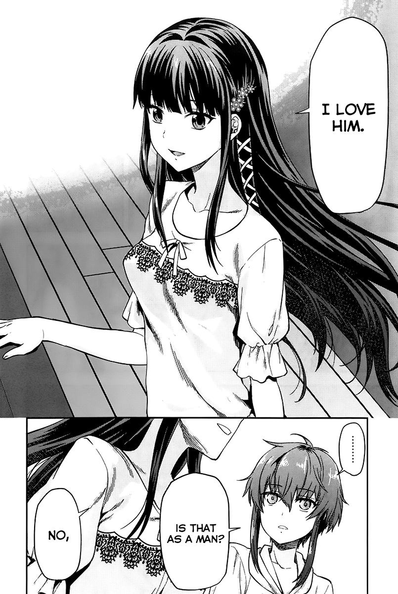 Mahouka Koukou no Rettousei - Natsuyasumi-hen A Summer Day Off, Part 2 第13页