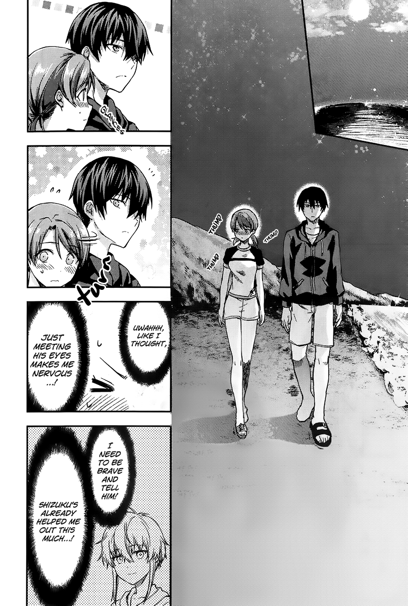 Mahouka Koukou no Rettousei - Natsuyasumi-hen A Summer Day Off, Part 2 第19页