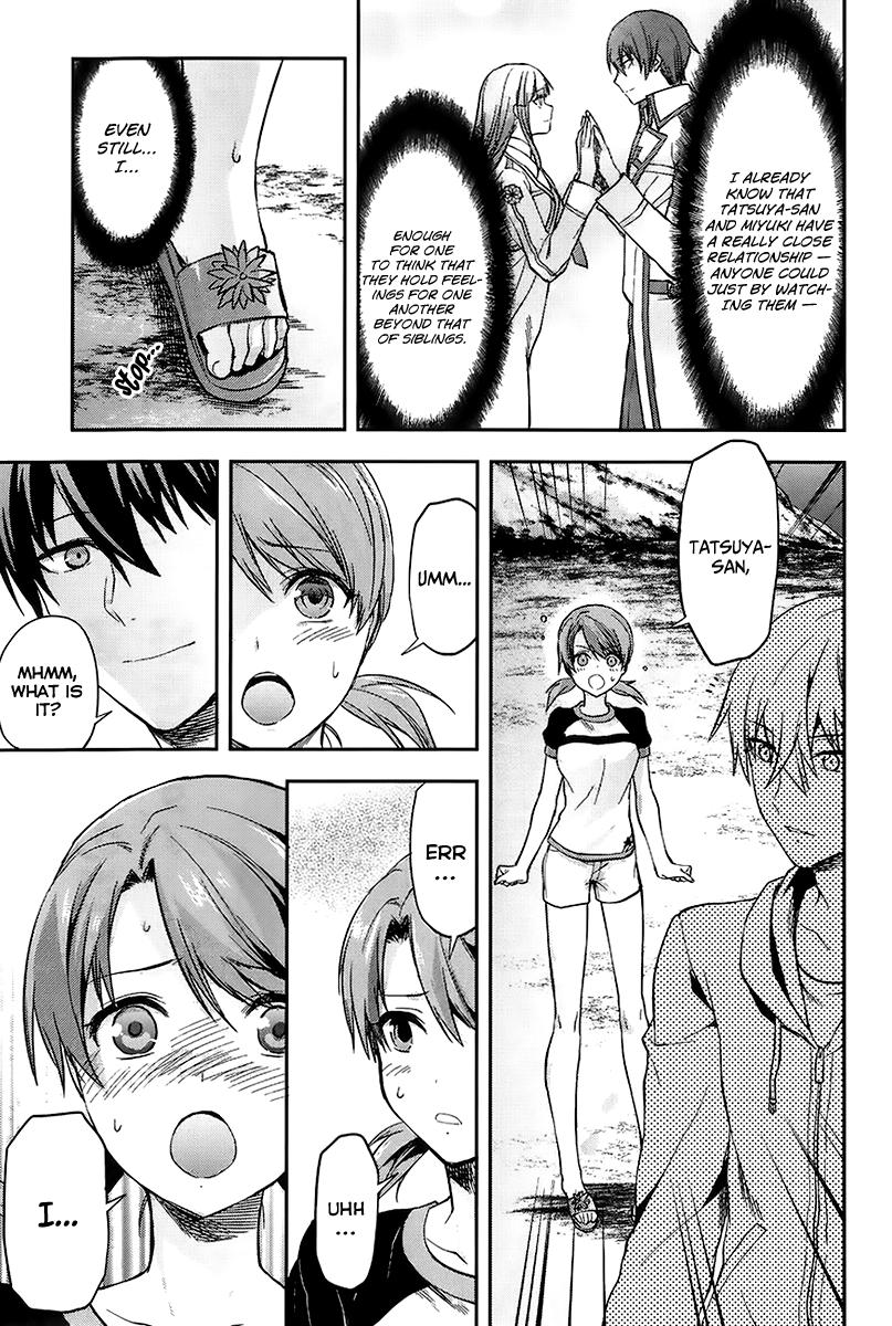 Mahouka Koukou no Rettousei - Natsuyasumi-hen A Summer Day Off, Part 2 第20页
