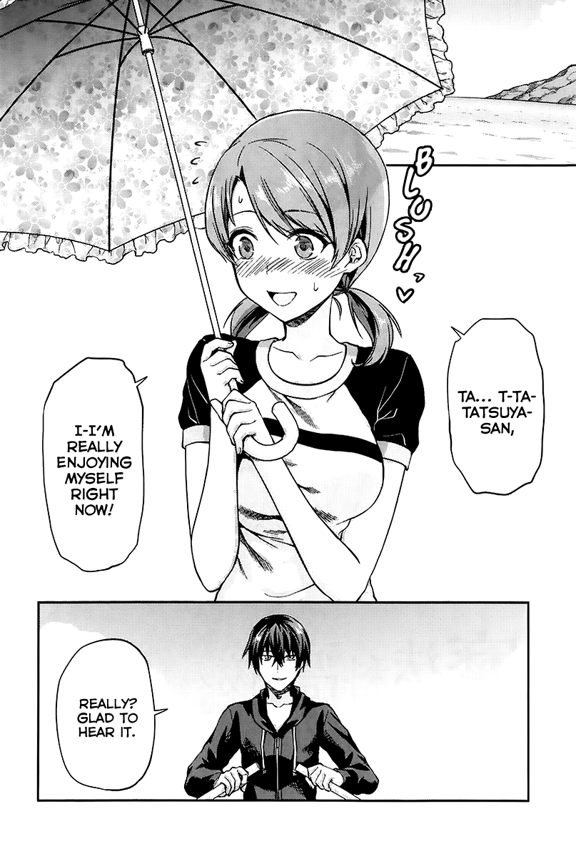 Mahouka Koukou no Rettousei - Natsuyasumi-hen A Summer Day Off, Part 2 第3页