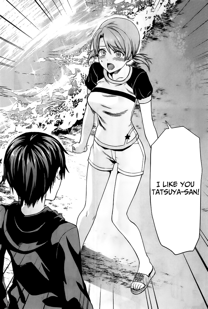 Mahouka Koukou no Rettousei - Natsuyasumi-hen A Summer Day Off, Part 2 第21页