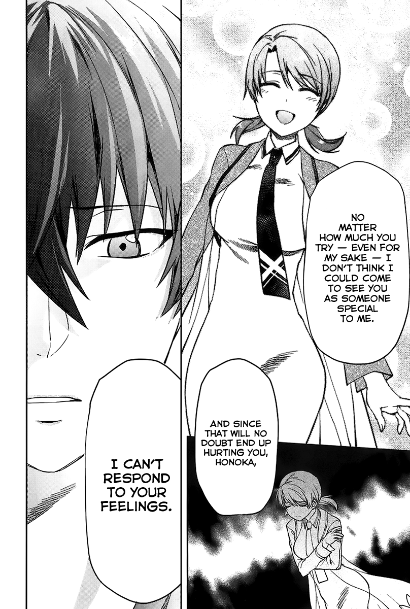 Mahouka Koukou no Rettousei - Natsuyasumi-hen A Summer Day Off, Part 2 第25页