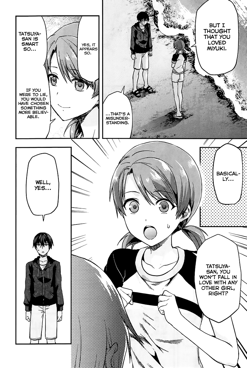 Mahouka Koukou no Rettousei - Natsuyasumi-hen A Summer Day Off, Part 2 第27页