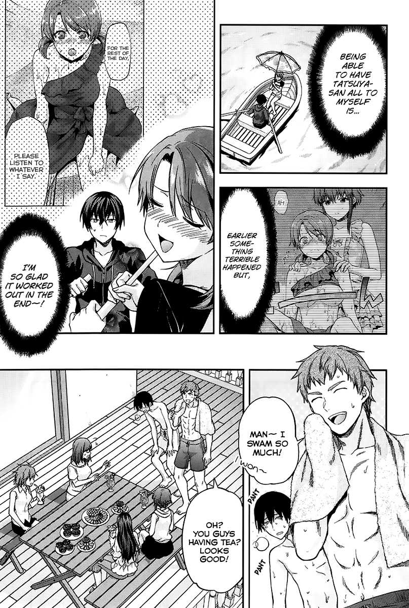 Mahouka Koukou no Rettousei - Natsuyasumi-hen A Summer Day Off, Part 2 第4页