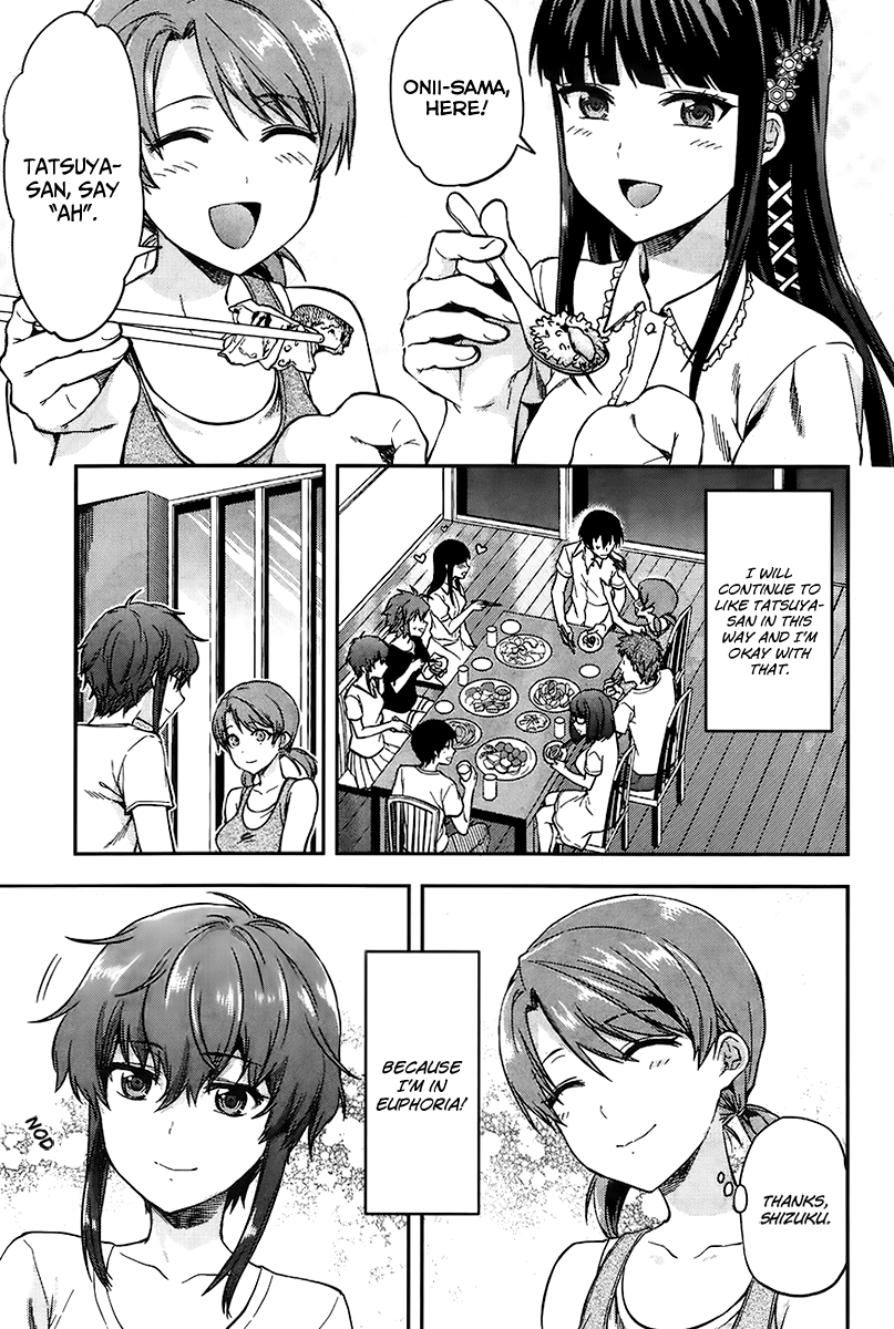 Mahouka Koukou no Rettousei - Natsuyasumi-hen A Summer Day Off, Part 2 第31页