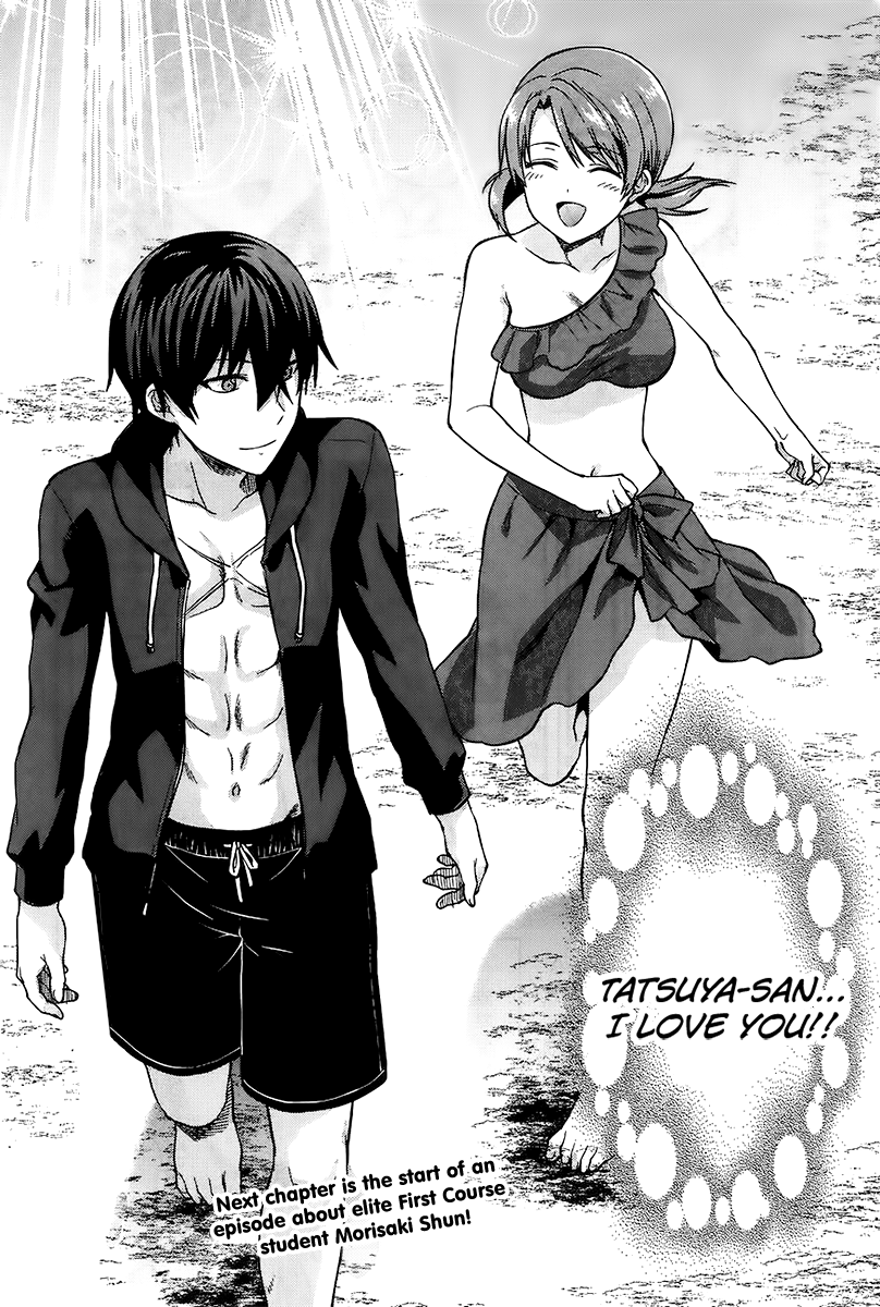 Mahouka Koukou no Rettousei - Natsuyasumi-hen A Summer Day Off, Part 2 第32页