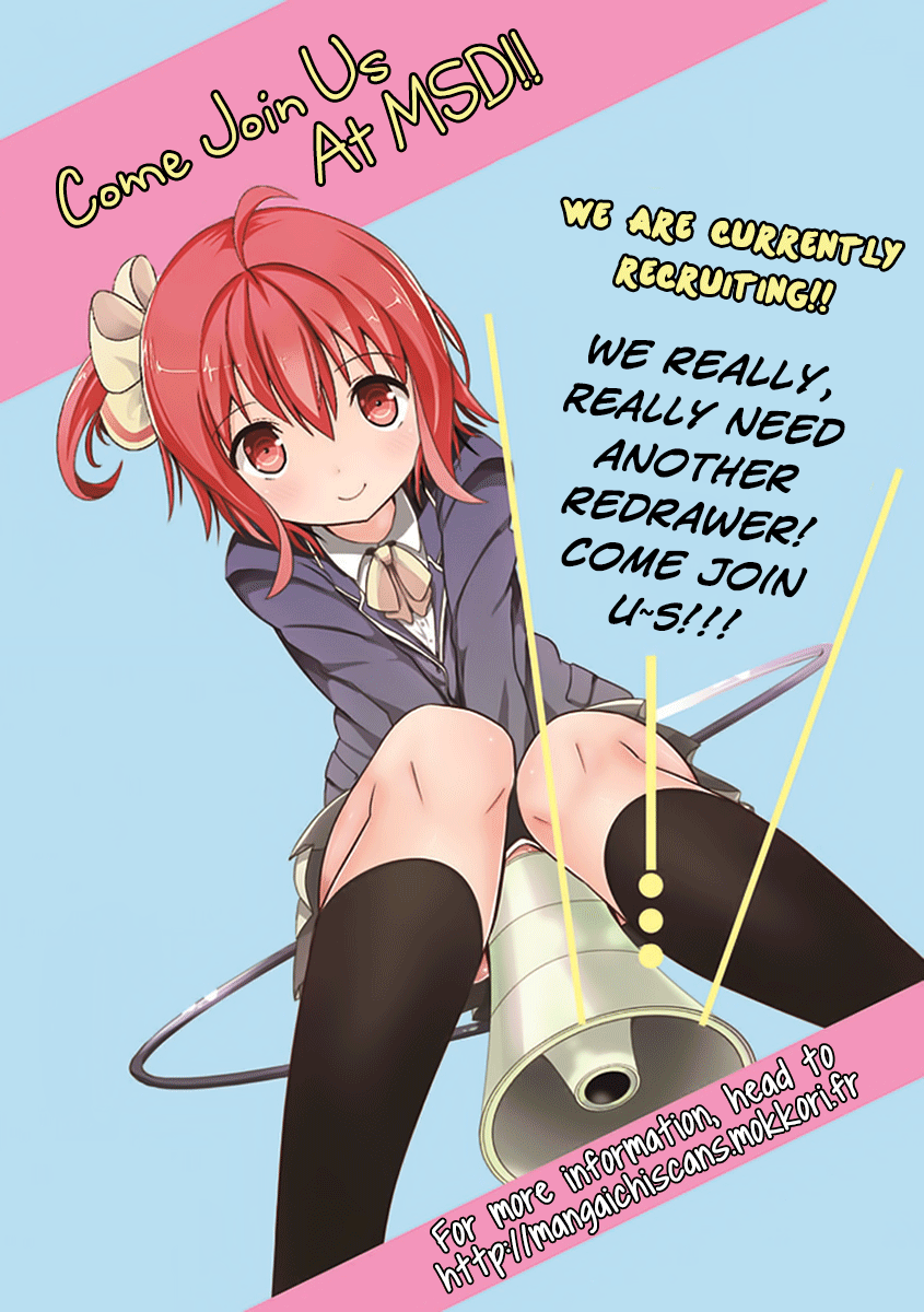 Mahouka Koukou no Rettousei - Natsuyasumi-hen A Summer Day Off, Part 2 第33页