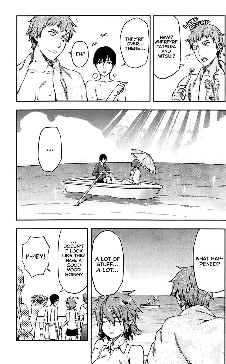 Mahouka Koukou no Rettousei - Natsuyasumi-hen A Summer Day Off, Part 2 第5页