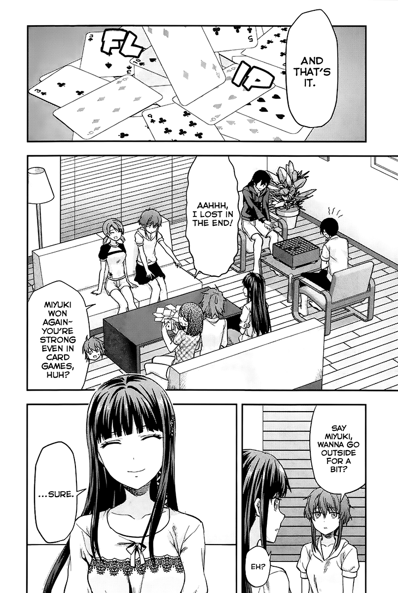 Mahouka Koukou no Rettousei - Natsuyasumi-hen A Summer Day Off, Part 2 第9页
